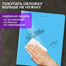 Тетрадь 48 листов клетка скрепка А5, 