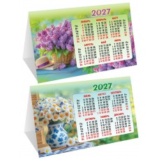 Календарь Домик складной Цветы. Ромашки и сирень 2027 г 188х130 мм