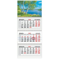 Календарь Квартальный Природа. Берёзы у воды 2027 г 295х645 мм