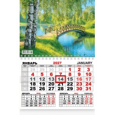 Календарь Квартальный одноблочный Природа. Солнечный полдень 2027 г 290х460 мм