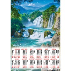 Календарь Листовой А2 Водопады. Бурный водопад 2027 г 420х594 мм
