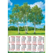 Календарь Листовой А2 Природа. Белые берёзки 2027 г 420х594 мм