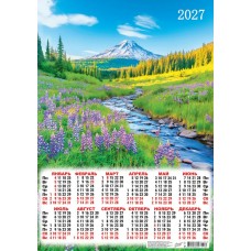 Календарь Листовой А2 Природа. Горный ручей 2027 г 420х594 мм