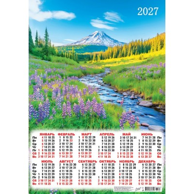 Календарь Листовой А2 Природа. Горный ручей 2027 г 420х594 мм