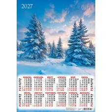 Календарь Листовой А2 Природа. Зима-краса! 2027 г 420х594 мм