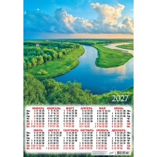 Календарь Листовой А2 Природа. Прекрасная река 2027 г 420х594 мм