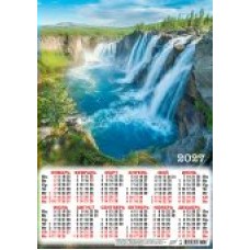 Календарь Листовой А3 Горный водопад 2027 г 297х420 мм