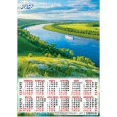 Календарь Листовой А3 Природа. Великая река 2027 г 297х420 мм