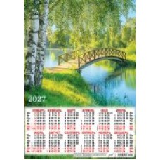 Календарь Листовой А3 Природа. Лесной променад 2027 г 297х420 мм