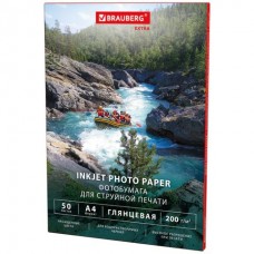 Бумага для фото А4 глянцевая, 200 г/м2,односторонняя, 50 листов,EXTRA, Brauberg