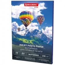 Бумага для фото А4 матовая, 230 г/м2,односторонняя, 50 листов,  EXTRA, Brauberg