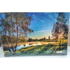 Календарь Квартальный природа  2027 г 333х720 мм