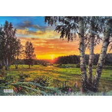 Календарь Квартальный природа  2027 г 333х720 мм