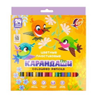 Карандаши 24цв. пластик ZOO, шестигран., Луч