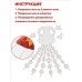 Плакат  Здравствуй, ОСЕНЬ!