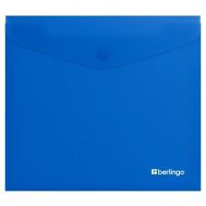 Папка -конверт на кнопке А5+ 