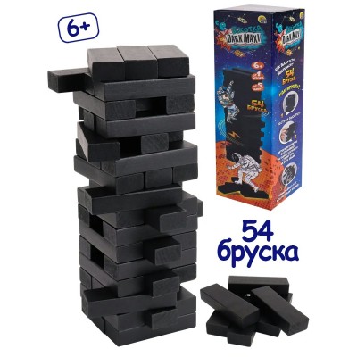  Игра 