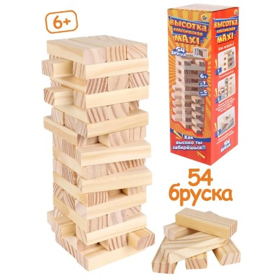  Игра 