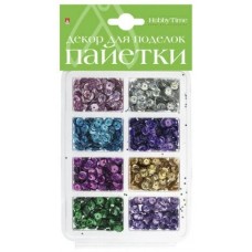 Для творчества Пайетки  3D. НАБОР №32. ЦВЕТНЫЕ. ГОЛОГРАФИЧЕСКИЕ,  6мм.. 8 цветов Hobby Time