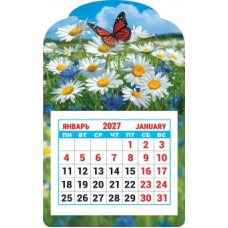Календарь Магнитный отрывной Полевые цветы. Ромашки 2027 г. 95х152 мм