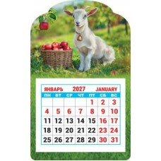 Календарь Магнитный отрывной Символ года. Урожайный год 2027 г. 95х152 мм