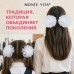Резинка для волос  Банты, НАБОР 2шт., диаметр 13 см, белый, MONTE VITA
