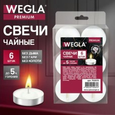Новый год Свечи  чайные литые в гильзе WEGLA (ВЕГЛА) PREMIUM, до 5 часов горения, вес 12 грамм, КОМПЛЕКТ 6 штук, 