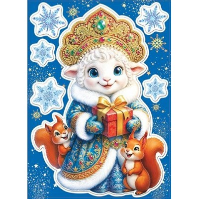 Наклейка  