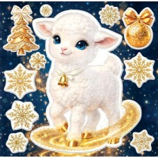 Наклейка год Овцы 330х335 мм