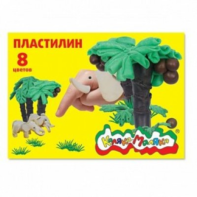 Пластилин 8цв.  120г стек Каляка-Маляка