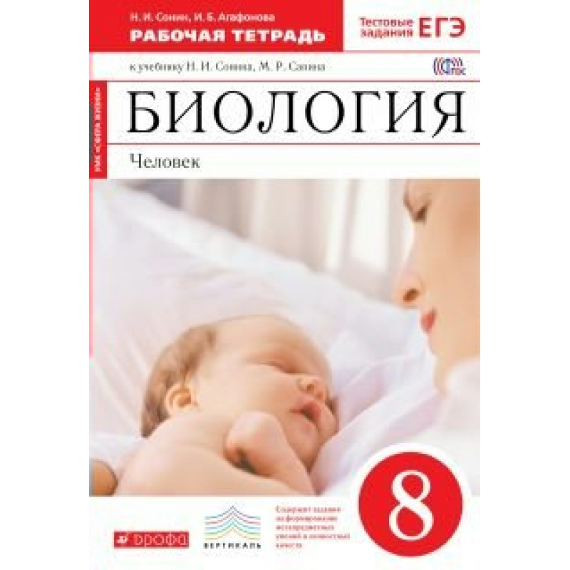 Литературное Приамурье Литературное Приамурье