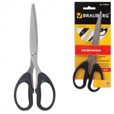 Ножницы офисные 185мм CLASSIC черные в карт.уп. Brauberg