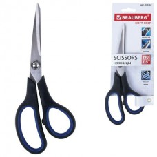 Ножницы офисные 190мм серо-зелен. SOFT GRIP Brauberg