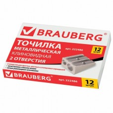 Точилка металлическая 2 отверстия клиновидная   2отв. Style Brauberg