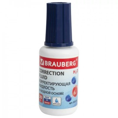 Штрих с кисточкой 20мл на водной основе Brauberg
