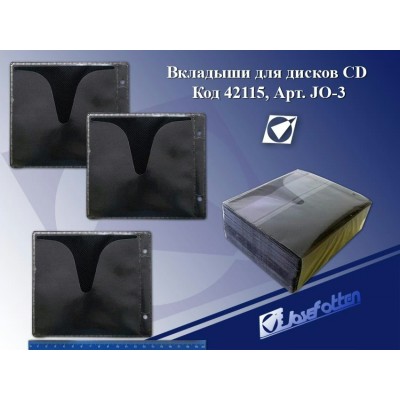 Компьютерные аксессуары для хранения дисков  конверт для CD вкладыши  , чёрные, цена за 1 шт Josef Otten