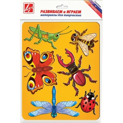 Для творчества Трафарет пластиковый Насекомые Луч