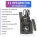 Канц. настольный набор офисный 10 предм. 