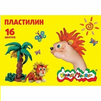 Пластилин 16цв.  240г стек Каляка-Маляка