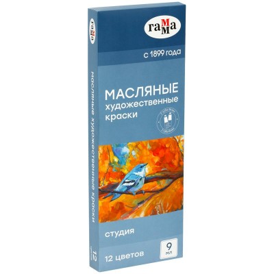 Краски маслянные художественные 