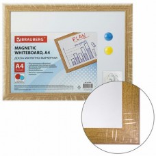 Доска магнитно-маркерная  А4 , 254*342мм. Brauberg