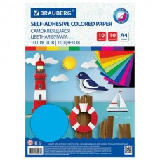 Бумага цветная 10л. 10 цв. А4, мелованная , САМОКЛЕЯЩАЯСЯ, 80 г/м2 Brauberg