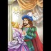 Гримм братья Сказки