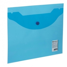 Папка -конверт на кнопке А5(5240х190 мм),  прозрачная, синяя, 0,18 мм, Brauberg