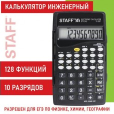 Калькулятор 10-разряд  инженерный(научный) STAFF STF-245, КОМПАКТНЫЙ (120х70 мм), 128 функций, 10 разрядов, Staff