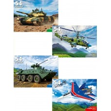  54 элемента. ТРАНСПОРТ (Арт. П54-3667)