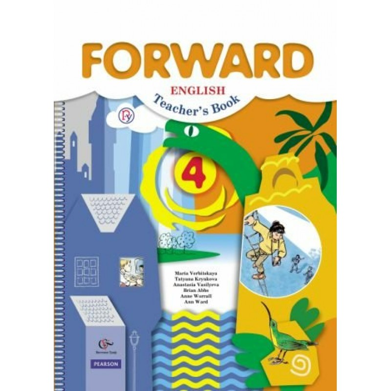 Forward book