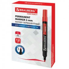 Маркер перманентный красный 