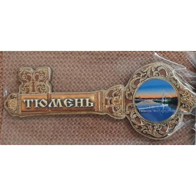 Сувенир Тюмень  Магнит Ключ . дерево,полиграфия 