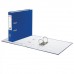 Папка регистратор 70мм  с покрытием из ПВХ,синяя (удвоенный срок службы), Brauberg